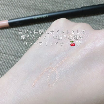 カラーリングソフトアイライナー/uneven/ペンシルアイライナーを使ったクチコミ(2枚目)