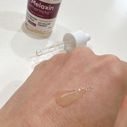 fuzukiフォロバ♡ on LIPS 「どんどん痩せゆく私の目元。。もうコラーゲンだけじゃ、足りてない..」(4枚目)