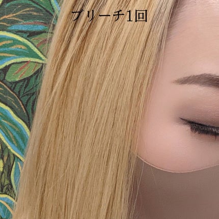 グッバイ イエロー カラーシャンプー/シュワルツコフ プロフェッショナル/市販シャンプーを使ったクチコミ(6枚目)