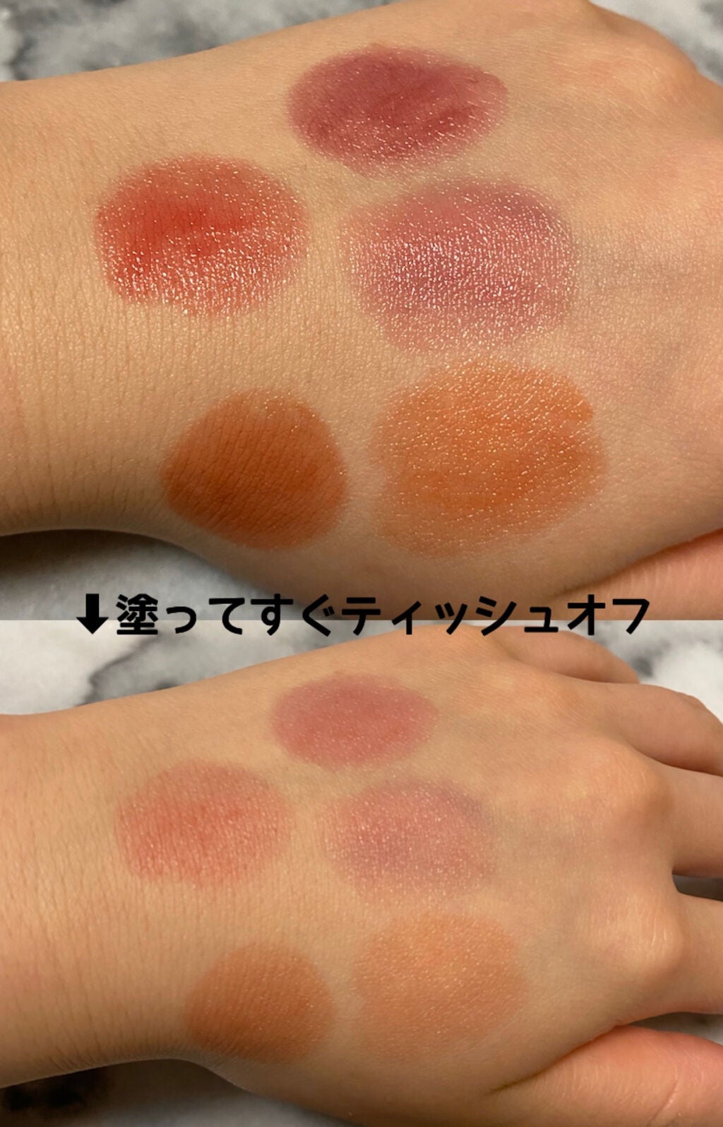 ケイト リップモンスター/KATE/口紅を使ったクチコミ(4枚目)