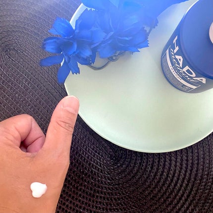 HADA method レチノペアクリーム/HADA method/ボディクリームを使ったクチコミ(3枚目)