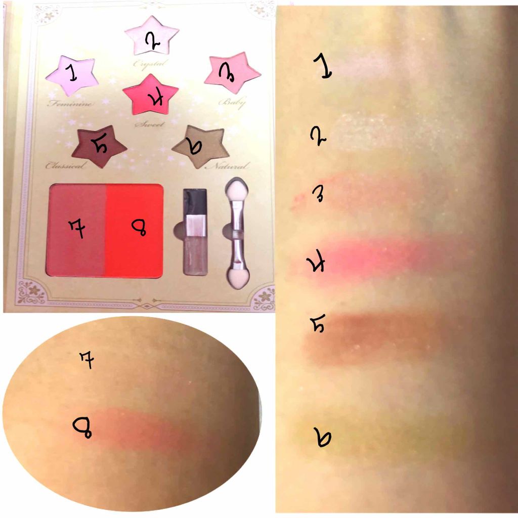 一番コフレ アニメ カードキャプターさくら クリアカード編/BANDAI SPIRITS/メイクアップキットを使ったクチコミ（1枚目）