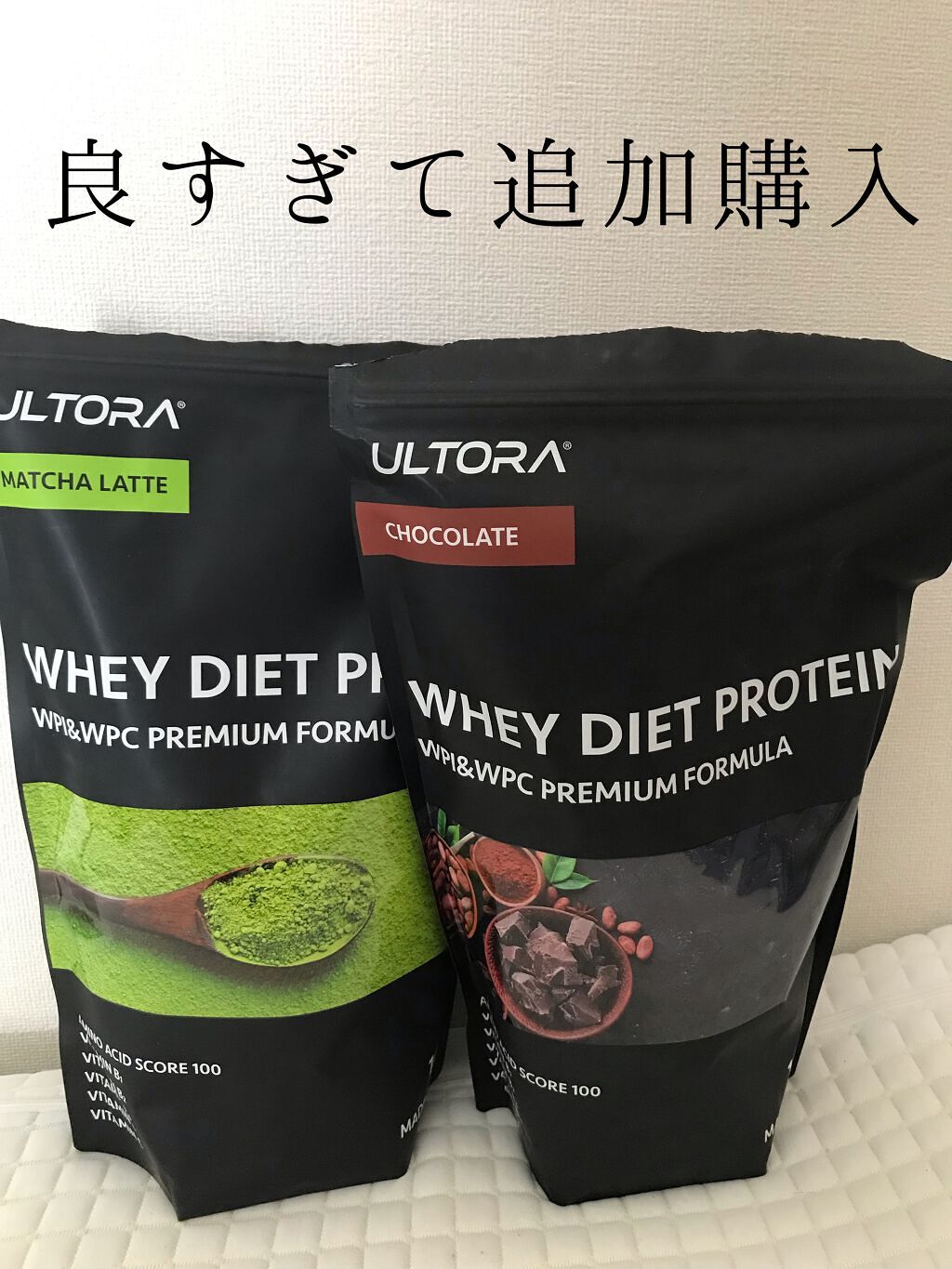 調製豆乳/キッコーマン飲料/豆乳飲料を使ったクチコミ（1枚目）