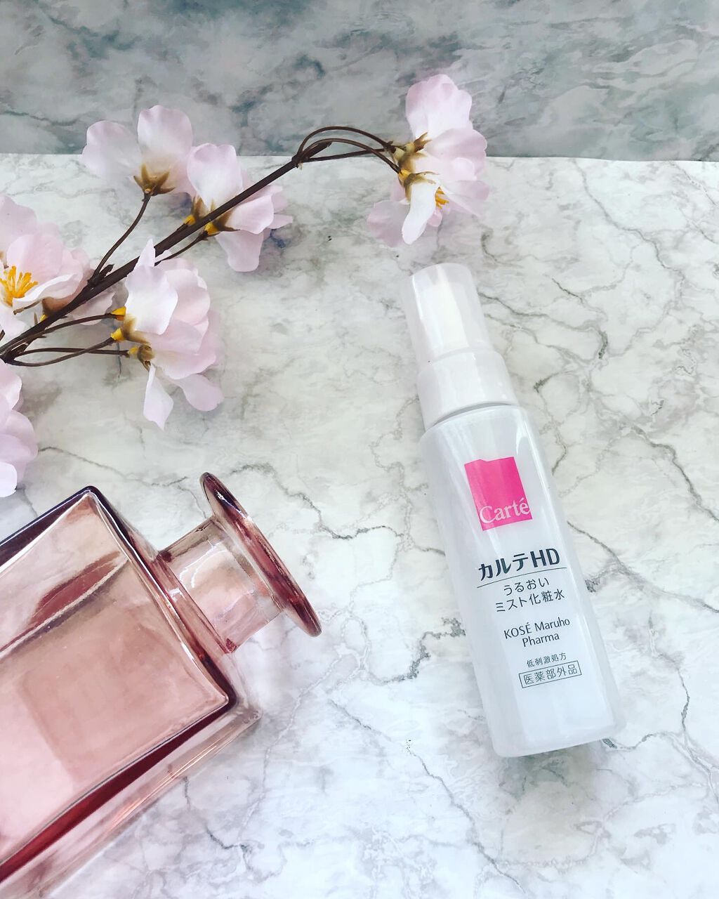 モイスチュア ミストローション/カルテHD/ミスト状化粧水を使ったクチコミ(1枚目)