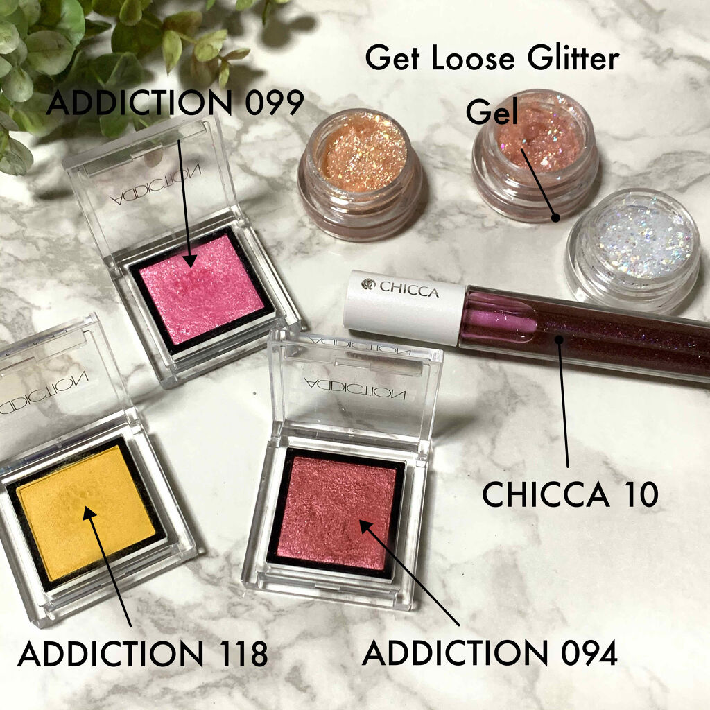 アディクション ザ アイシャドウ Crown Imperial/ADDICTION/単色アイシャドウを使ったクチコミ（2枚目）