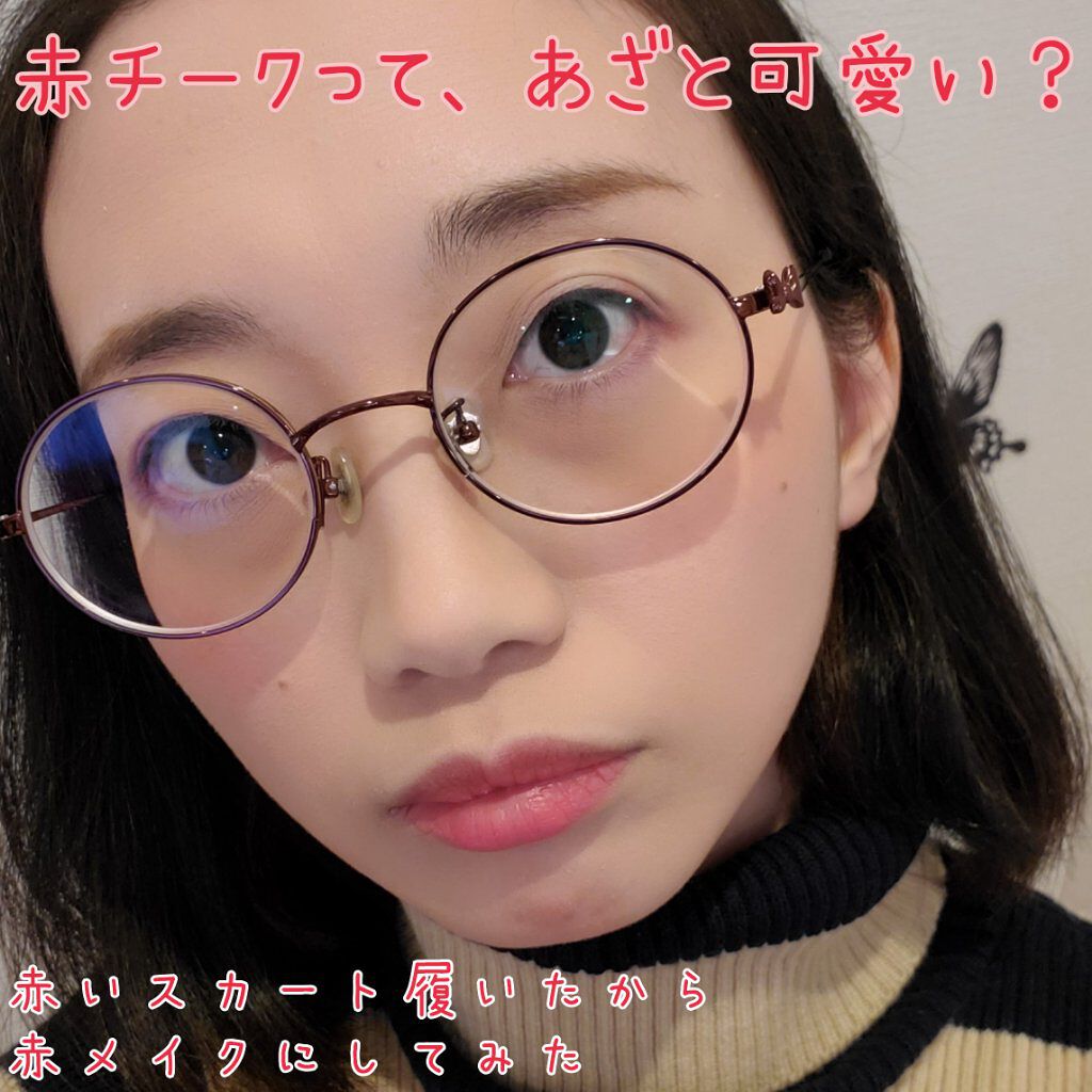 Love Bear ブラッシュ/FlowerKnows/パウダーチークを使ったクチコミ（3枚目）