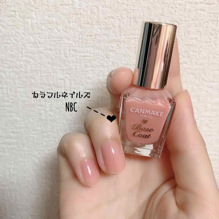 カラフルネイルズ/キャンメイク/マニキュアを使ったクチコミ(3枚目)