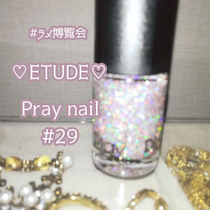 プレイネイル/ETUDE/マニキュアを使ったクチコミ(2枚目)