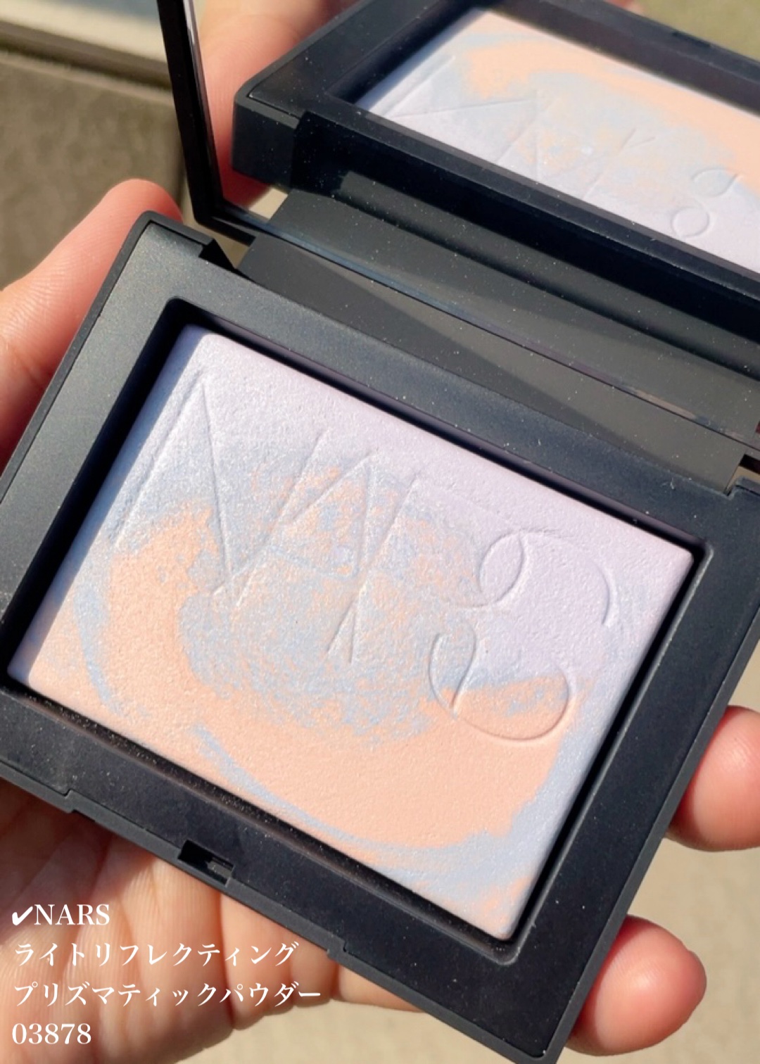 ライトリフレクティング プリズマティックパウダー/NARS/プレストパウダーを使ったクチコミ（2枚目）