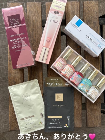 シカプラスト リペアクリーム B5+ /ラ ロッシュ ポゼ/フェイスクリームを使ったクチコミ(4枚目)