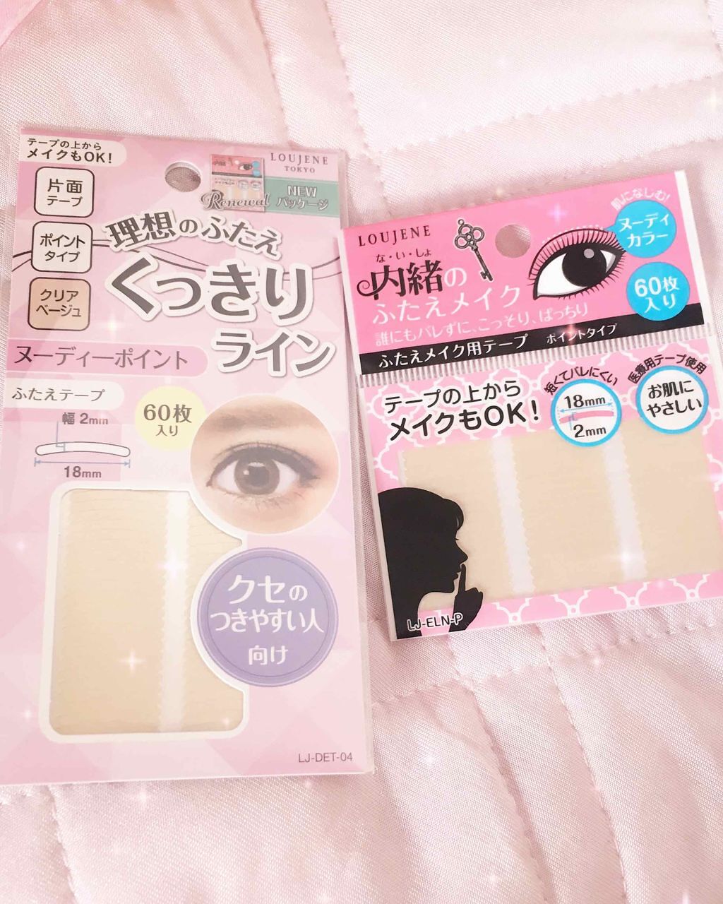LJ 二重テープ ヌーディポイント/LOUJENE/二重まぶた用アイテムを使ったクチコミ（3枚目）