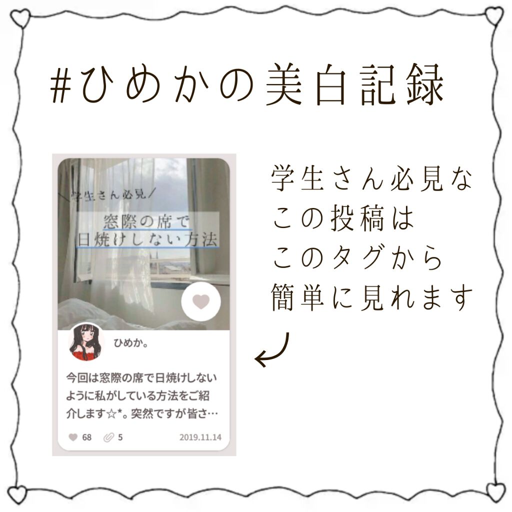 遮光 ノーブルベーシック 日傘 長傘/Wpc./日傘を使ったクチコミ（3枚目）