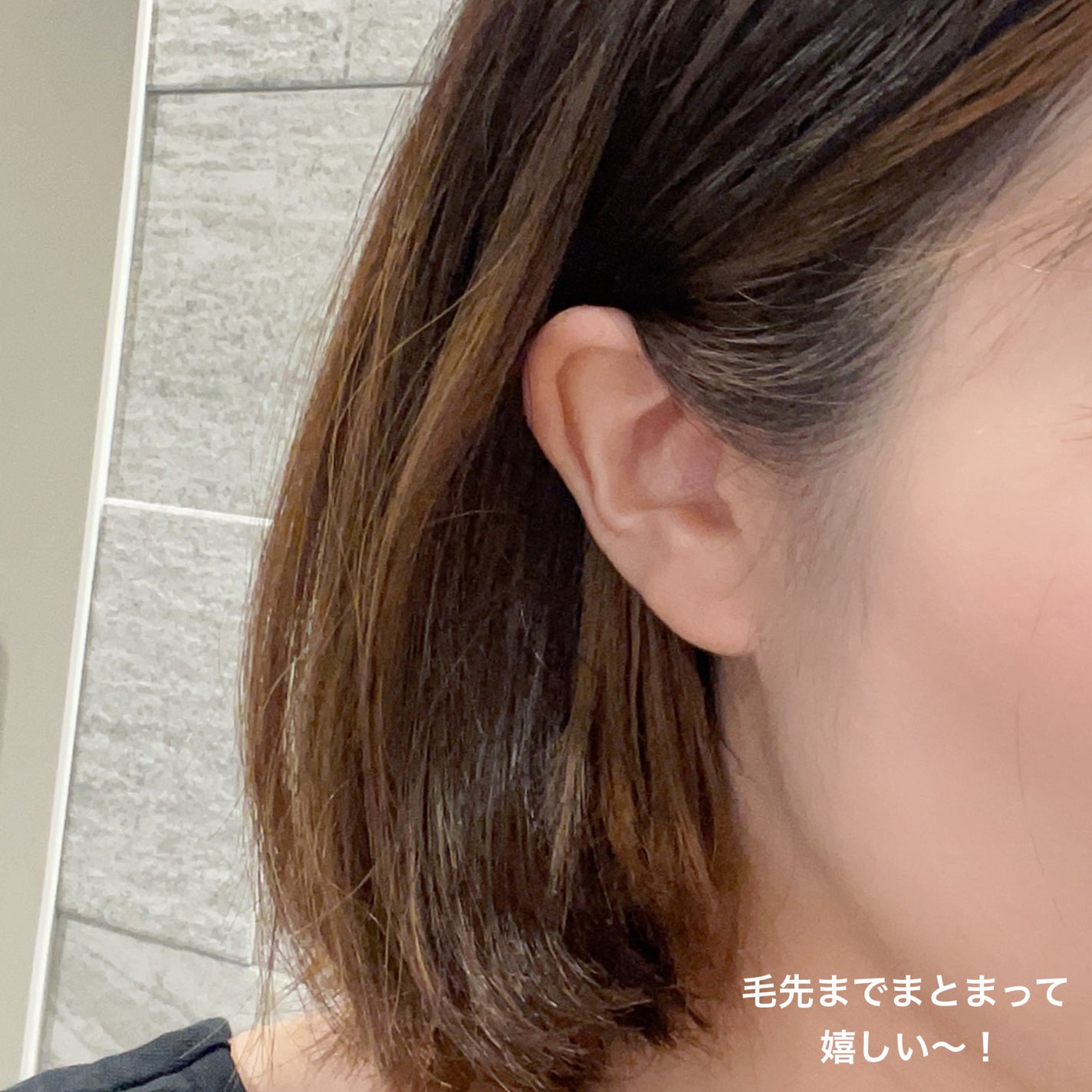 プリュスオー メルティシャンプー/メルティトリートメント/plus eau/市販シャンプーを使ったクチコミ(4枚目)