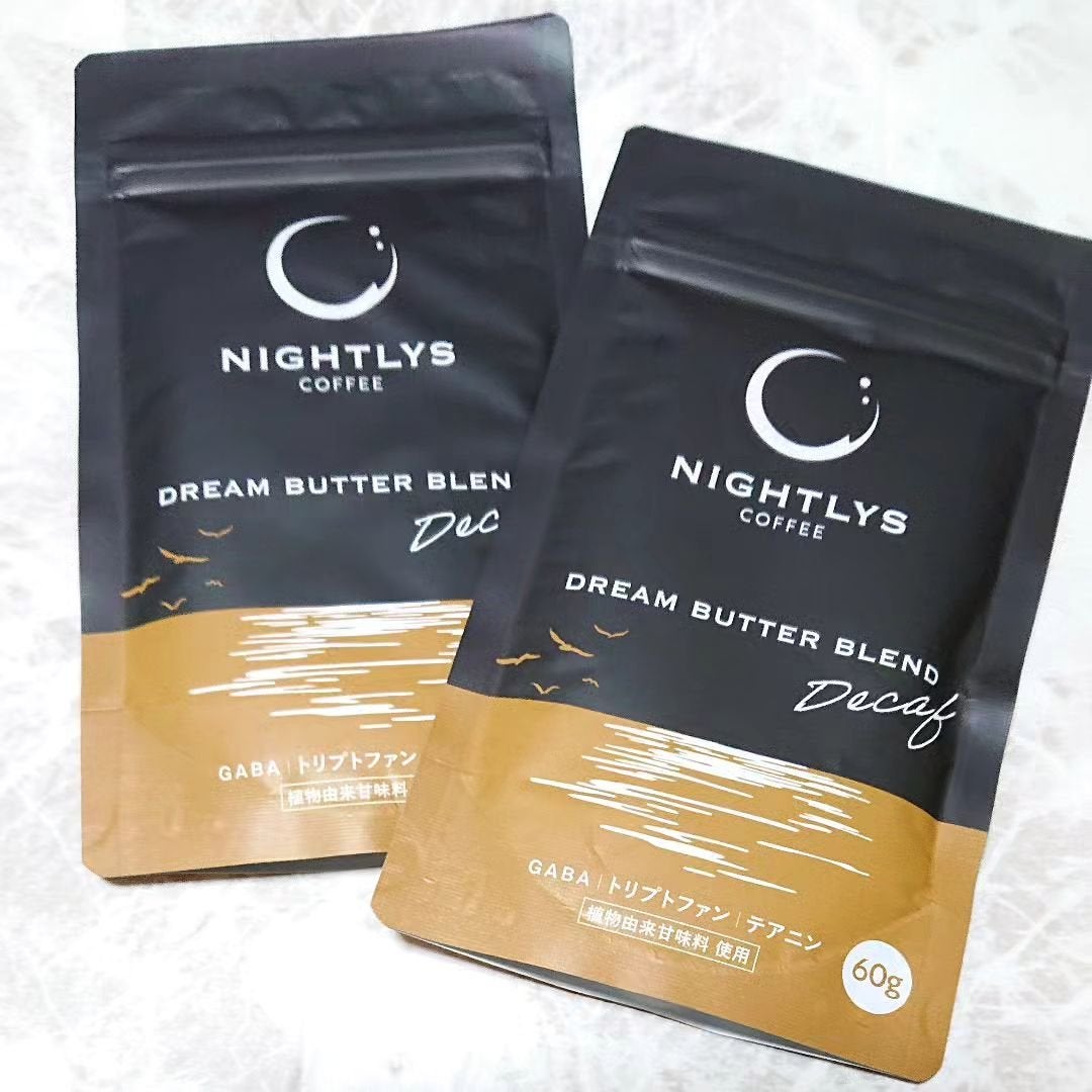 ir_uuy on LIPS 「NIGHTLYS様よりナイトリーズコーヒーバター味お試しさせて..」(1枚目)
