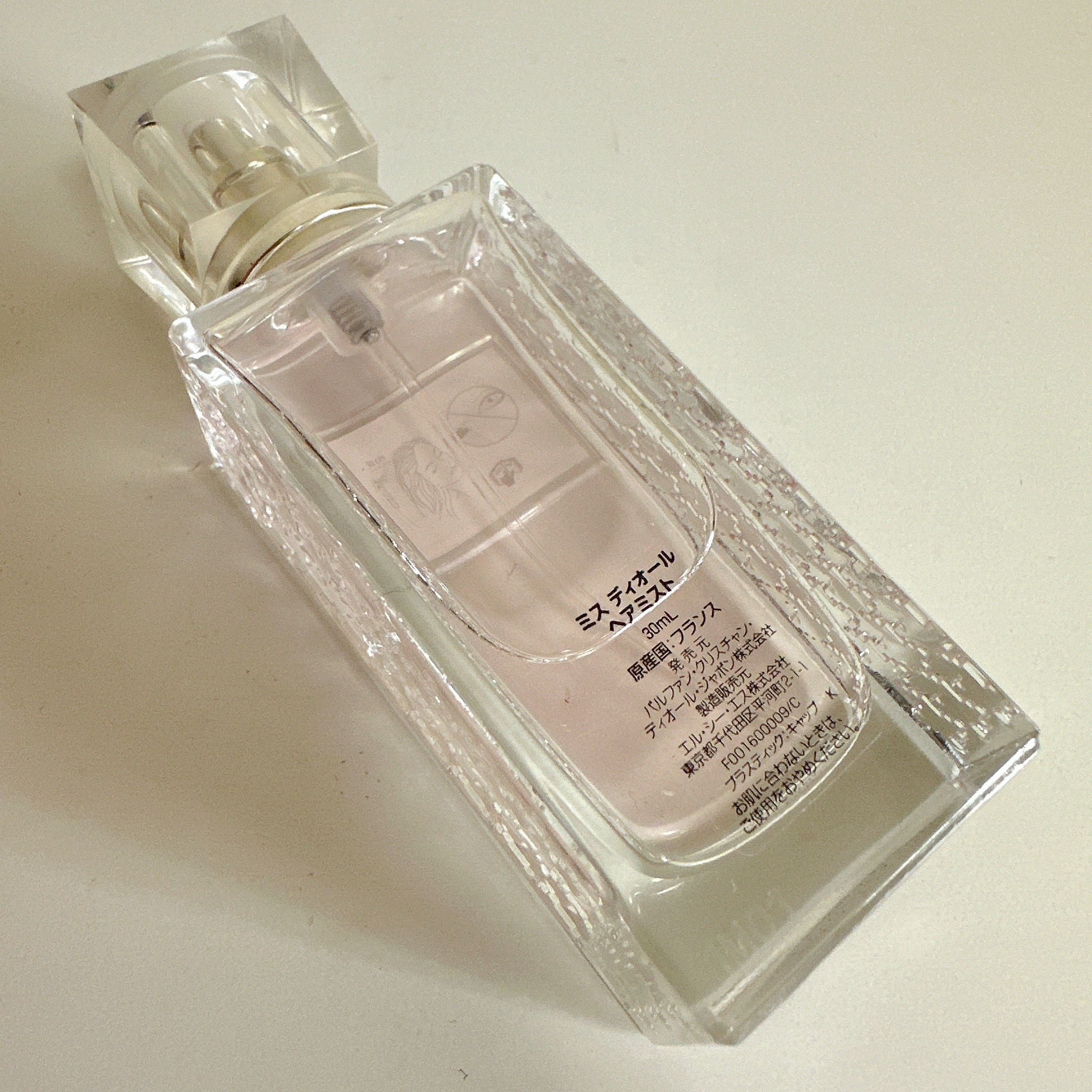 【旧】ミス ディオール ヘア ミスト/Dior/ヘアミストを使ったクチコミ（2枚目）