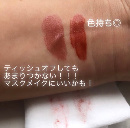 アピュー ジューシーパン スパークリングティント/A’pieu/口紅を使ったクチコミ(3枚目)