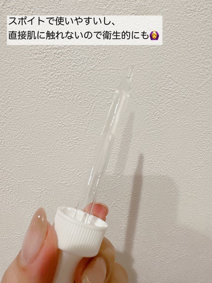 ビタミンCセラム/ADVANCED CLINICALS/美容液を使ったクチコミ(3枚目)