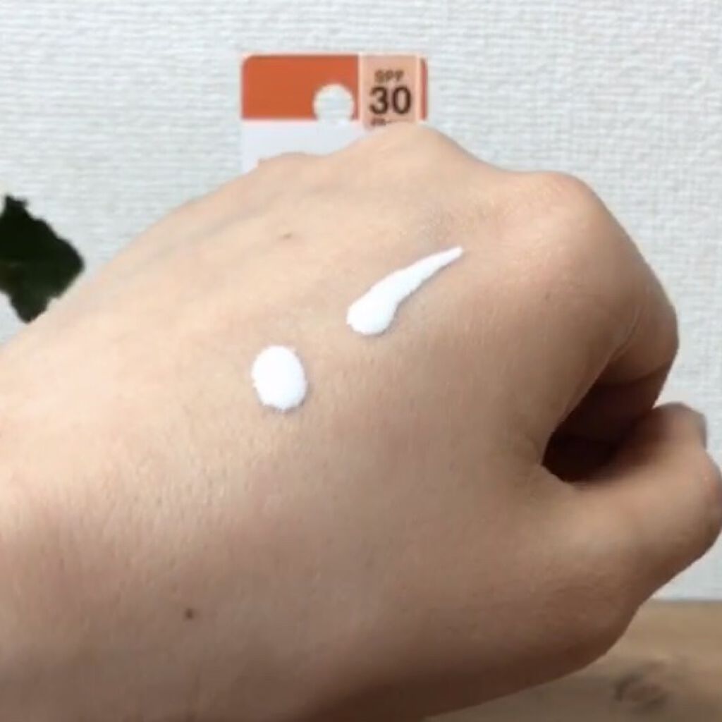 潤浸保湿 ベースミルク /キュレル/日焼け止めミルクを使ったクチコミ（3枚目）