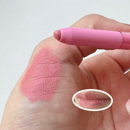 リップスマッジャー/AMUSE/リップライナーを使ったクチコミ(2枚目)