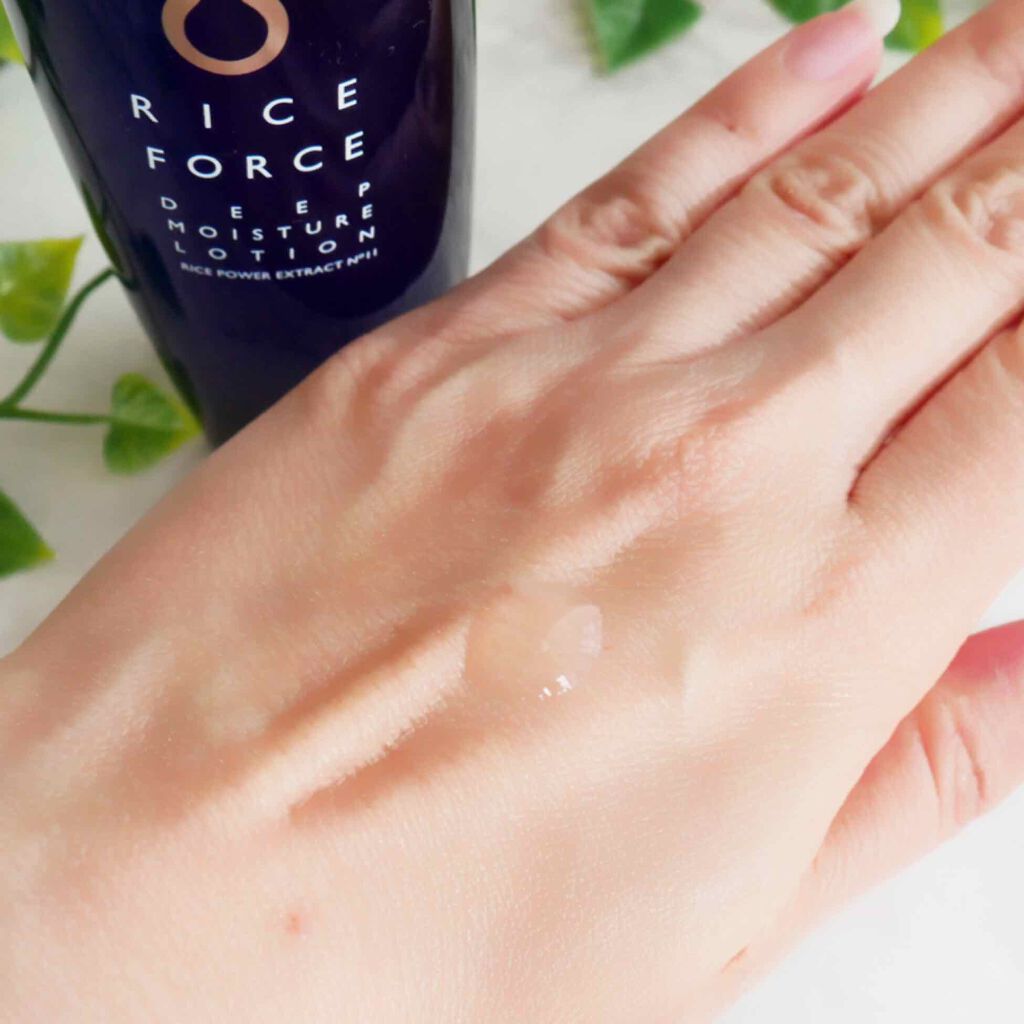 ディープモイスチュアローション/ライスフォース/化粧水を使ったクチコミ(2枚目)