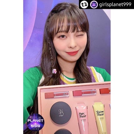 タッチステイリップティント/S2ND/リップティントを使ったクチコミ(4枚目)