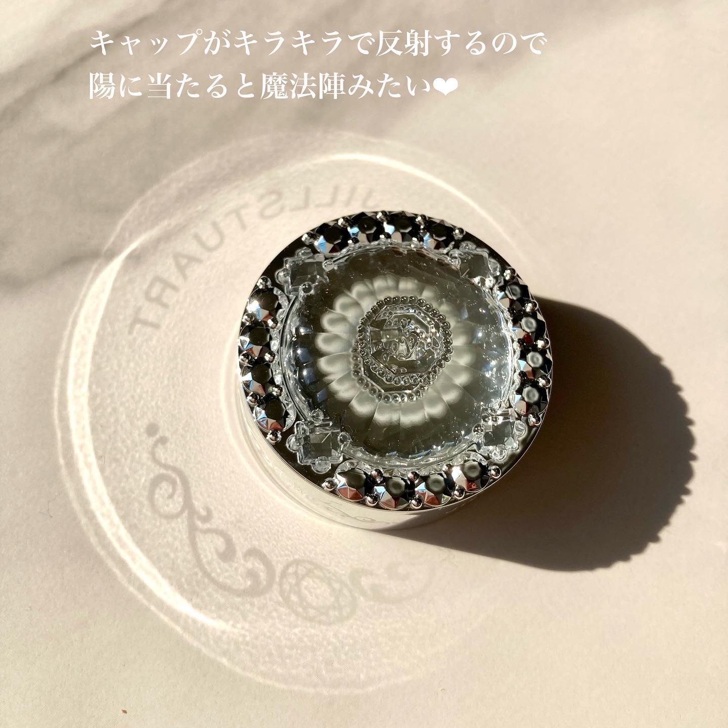 ジルスチュアート　エターナル アイビジュー/JILL STUART/ジェル・クリームアイシャドウを使ったクチコミ（3枚目）