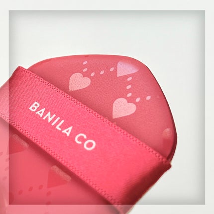 カバーリシャス アルティメット ホワイトクッション/BANILA CO/クッションファンデーションを使ったクチコミ(4枚目)