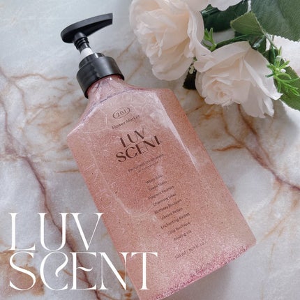 スクラブボディウォッシュ フラワーマーケット ホワイトチューリップ/LUV SCENT/ボディスクラブを使ったクチコミ(1枚目)