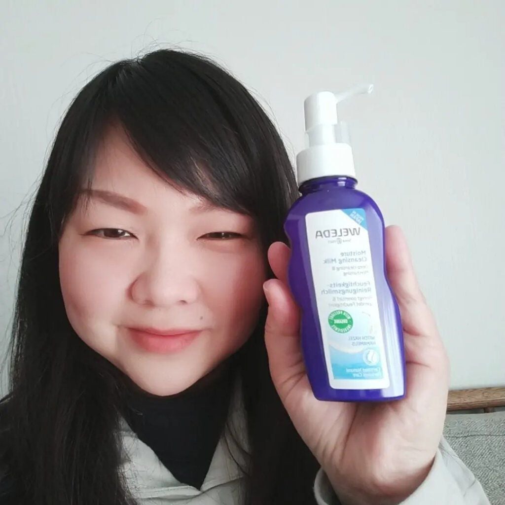 モイスチャー クレンジングミルク/WELEDA/ミルククレンジングを使ったクチコミ(4枚目)