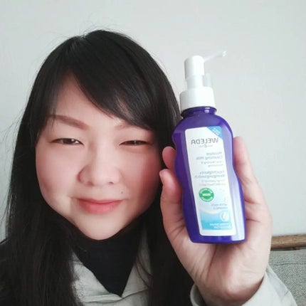 モイスチャー クレンジングミルク/WELEDA/ミルククレンジングを使ったクチコミ(4枚目)