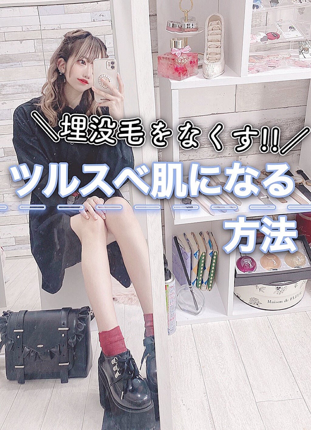 ボディミルク  ファインアップル&ガーデニアの香り/アロマリゾート/ボディミルクを使ったクチコミ(1枚目)