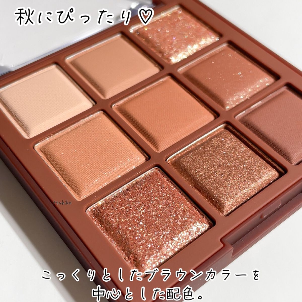 シャドウパレット/dasique/アイシャドウパレットを使ったクチコミ（3枚目）