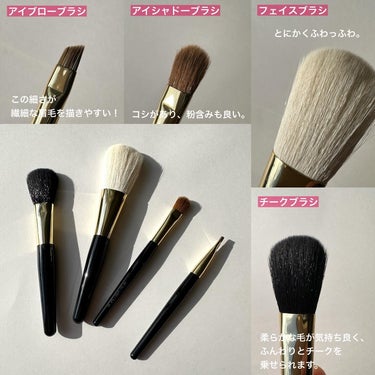 ペタル 55 ファンデーション ブラシ/shu uemura/メイクブラシを使ったクチコミ（3枚目）