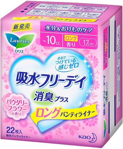 ロリエ 吸水フリーディ消臭プラス