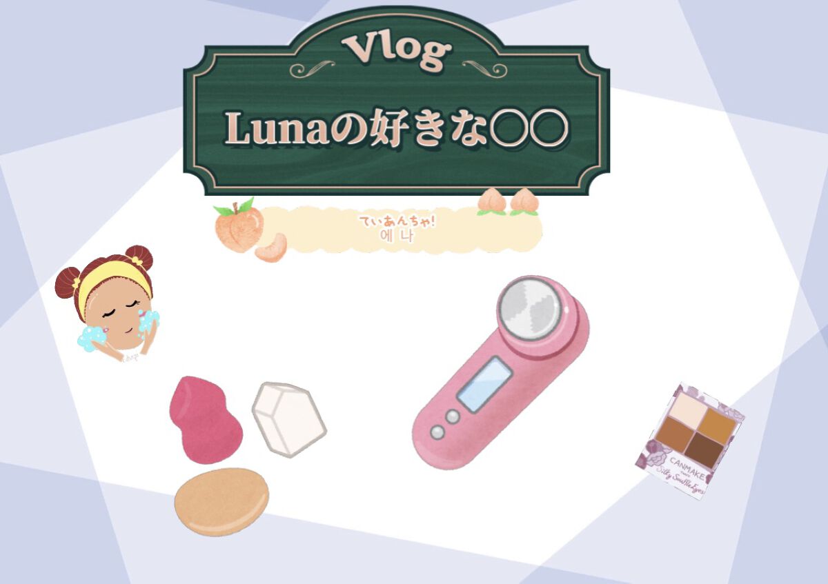 ケイト デザイニングアイブロウ3D/KATE/パウダーアイブロウを使ったクチコミ（1枚目）