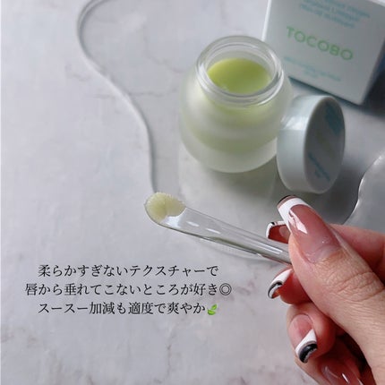 ミントクーリングリップマスク/TOCOBO/リップマスクを使ったクチコミ(3枚目)