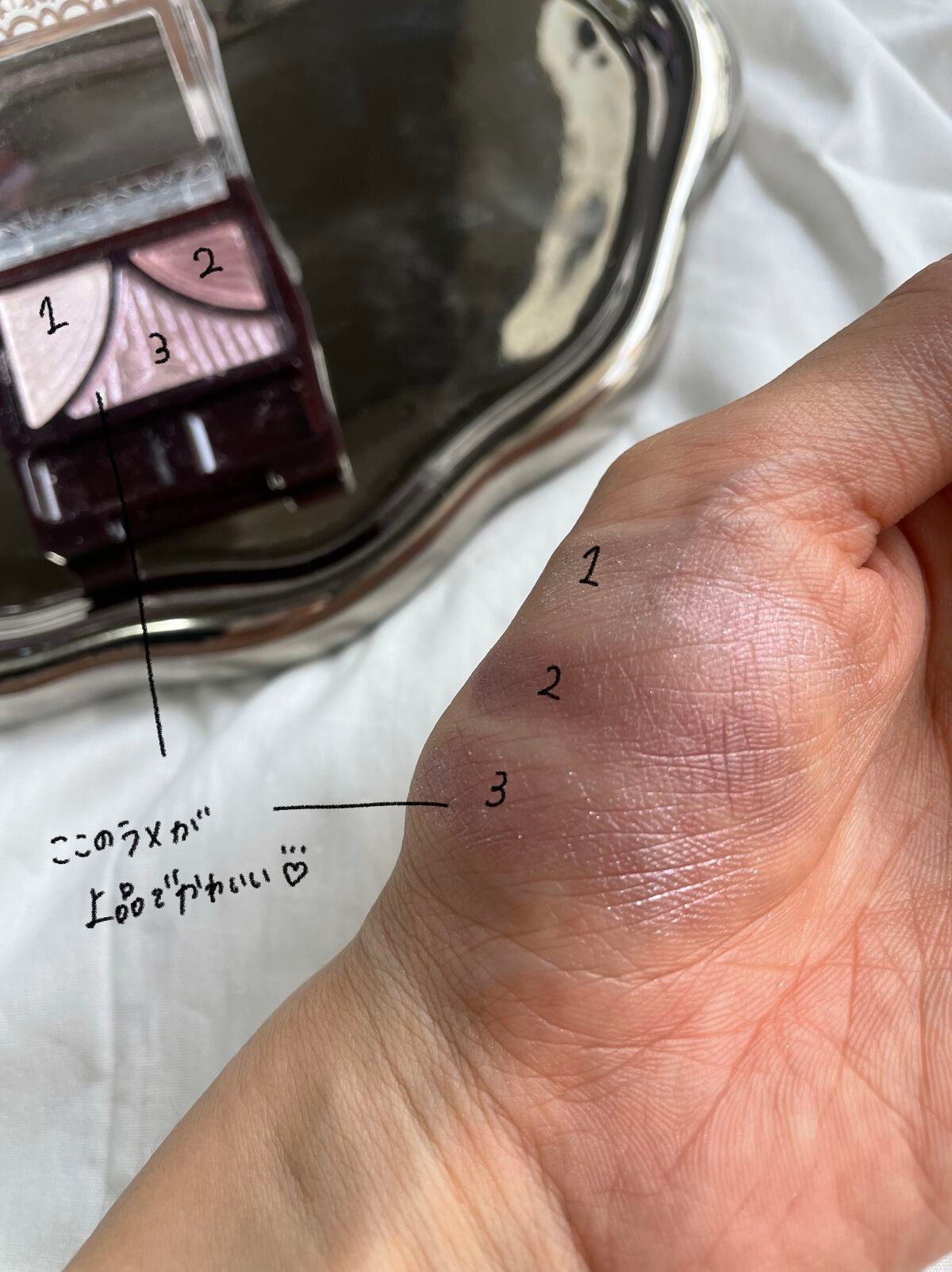 ジューシーピュアアイズ/キャンメイク/アイシャドウパレットを使ったクチコミ(3枚目)