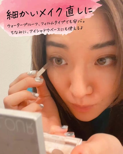 サンライト リップバーム/ニュースキン/リップバームを使ったクチコミ(6枚目)