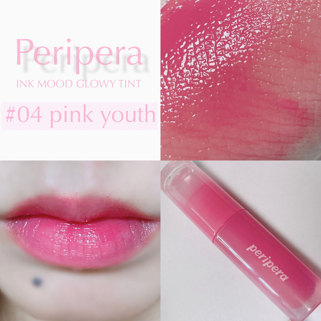 ペリペラ インク ムード グロイ ティント/PERIPERA/リップティントを使ったクチコミ（2枚目）