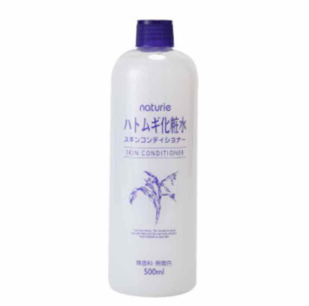 ハトムギ化粧水(ナチュリエ スキンコンディショナー R )/ナチュリエ/化粧水を使ったクチコミ(1枚目)