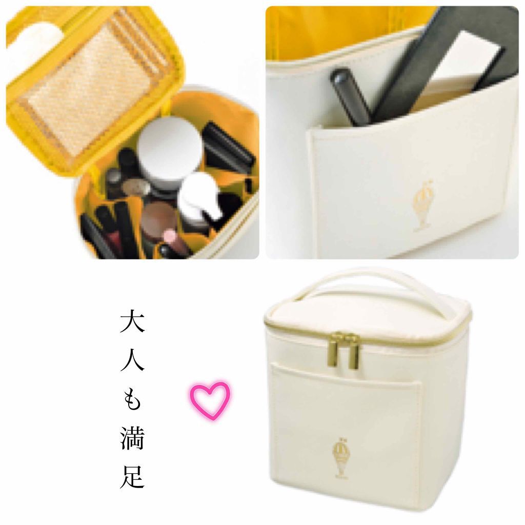 ぴこり/ @picocosme100 on LIPS 「*雑誌付録レポ*大人のおしゃれ手帳3月号付録/TABASA収納..」(2枚目)