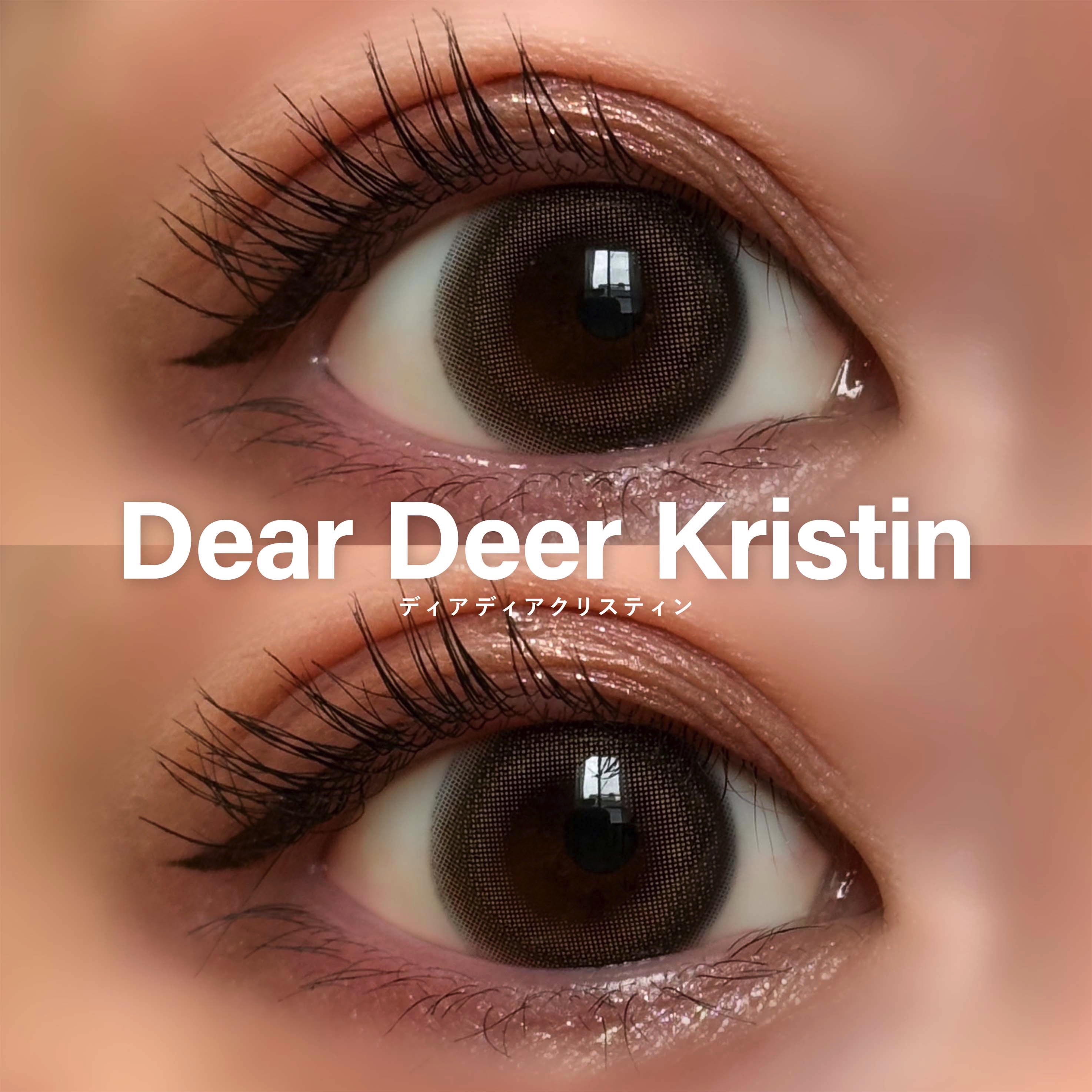 Dear Deer Kristen 1month/Hapa kristin/ワンデー（１DAY）カラコンを使ったクチコミ（2枚目）