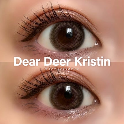 Dear Deer Kristen 1month/Hapa kristin/ワンデー(1DAY)カラコンを使ったクチコミ(2枚目)