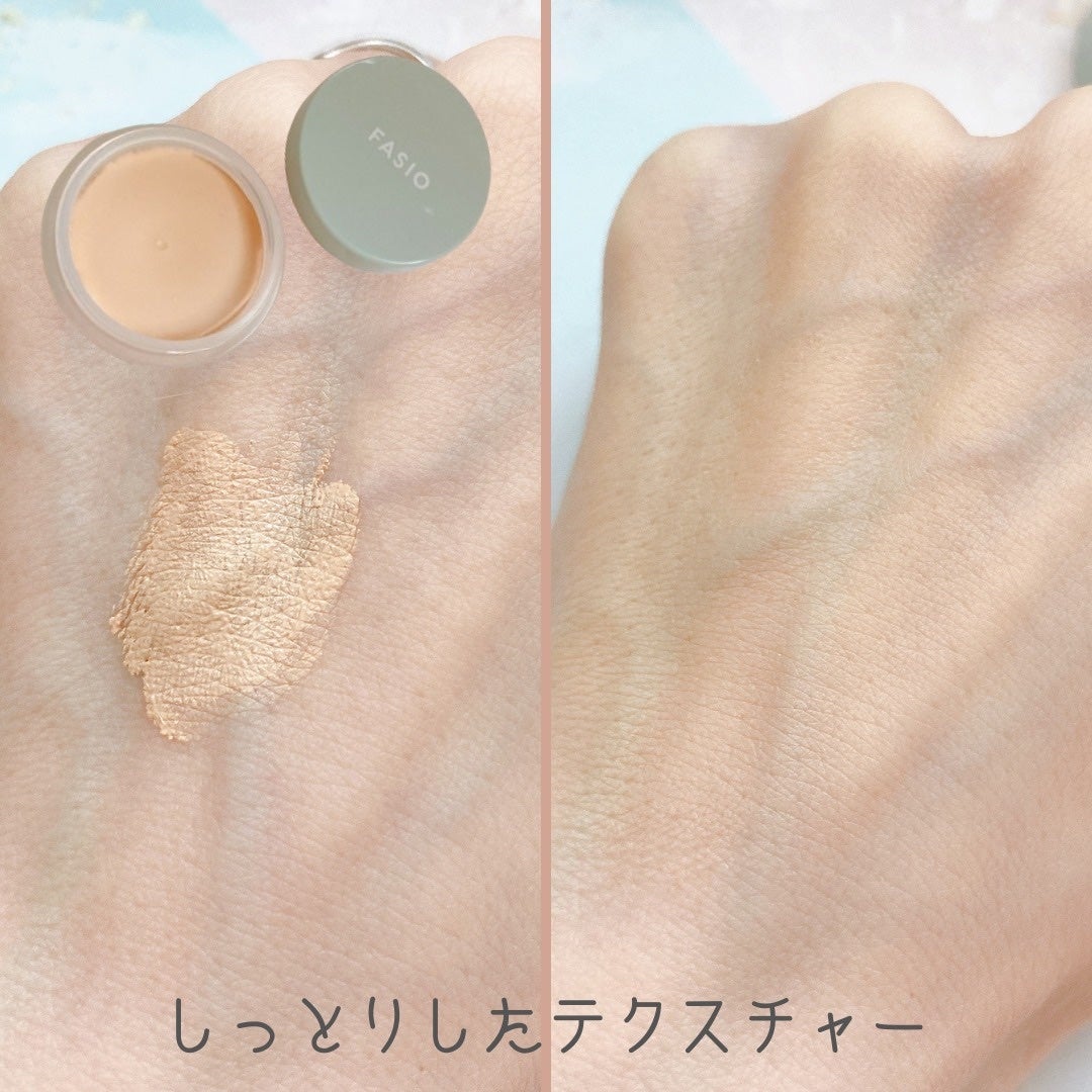 エアリーステイ BB ティント UV/FASIO/BBクリームを使ったクチコミ(4枚目)