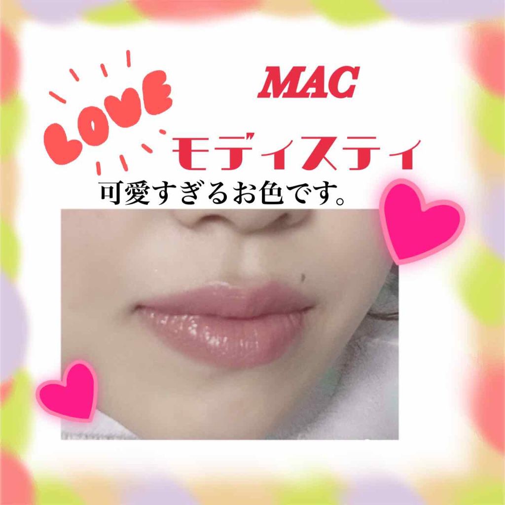 リップスティック/M・A・C/口紅を使ったクチコミ(1枚目)