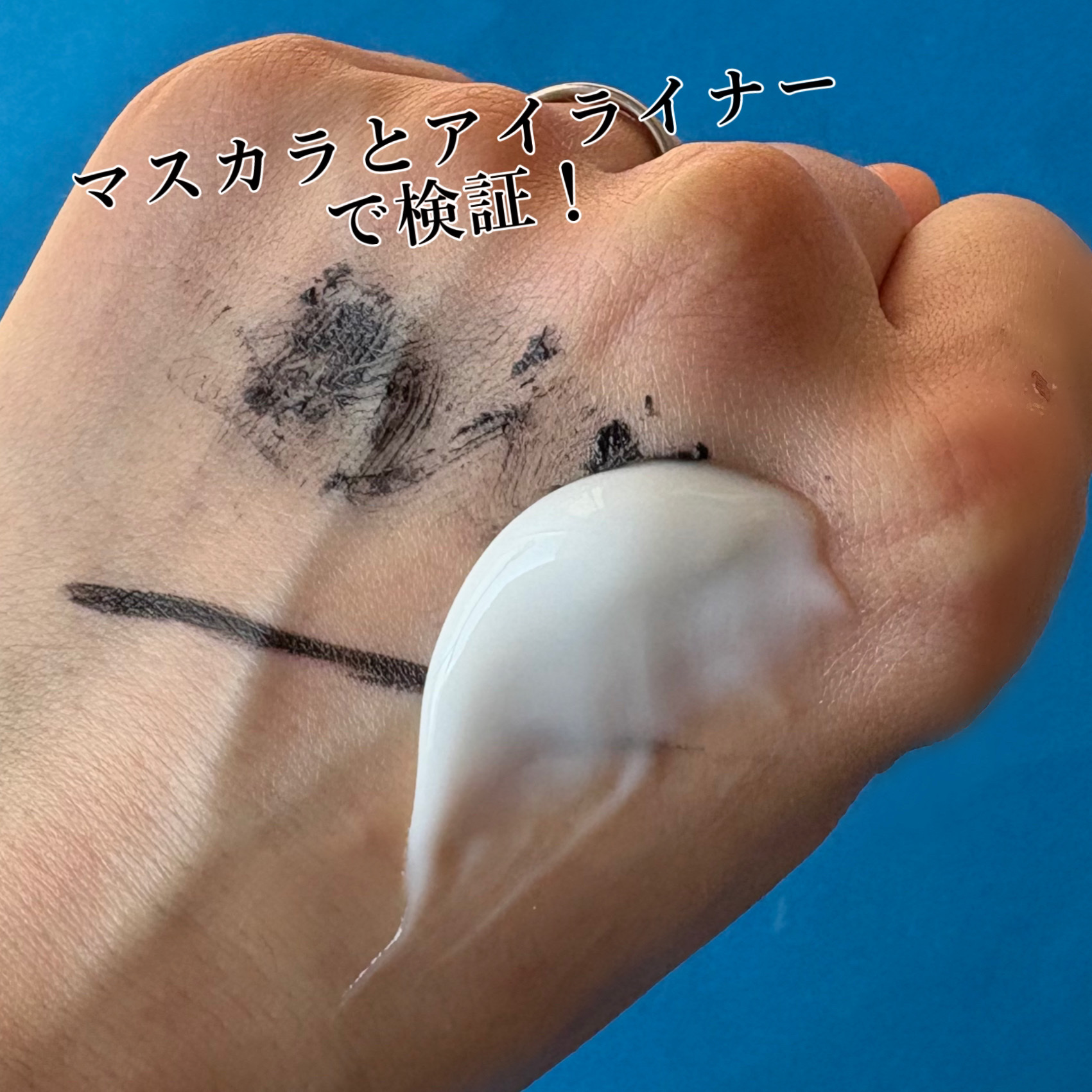 クレメ クレンジングクリーム N/ナリスアップ/クレンジングクリームを使ったクチコミ（3枚目）