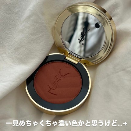 YSL メイクミーブラッシュ パウダー/YVES SAINT LAURENT BEAUTE/パウダーチークを使ったクチコミ(3枚目)