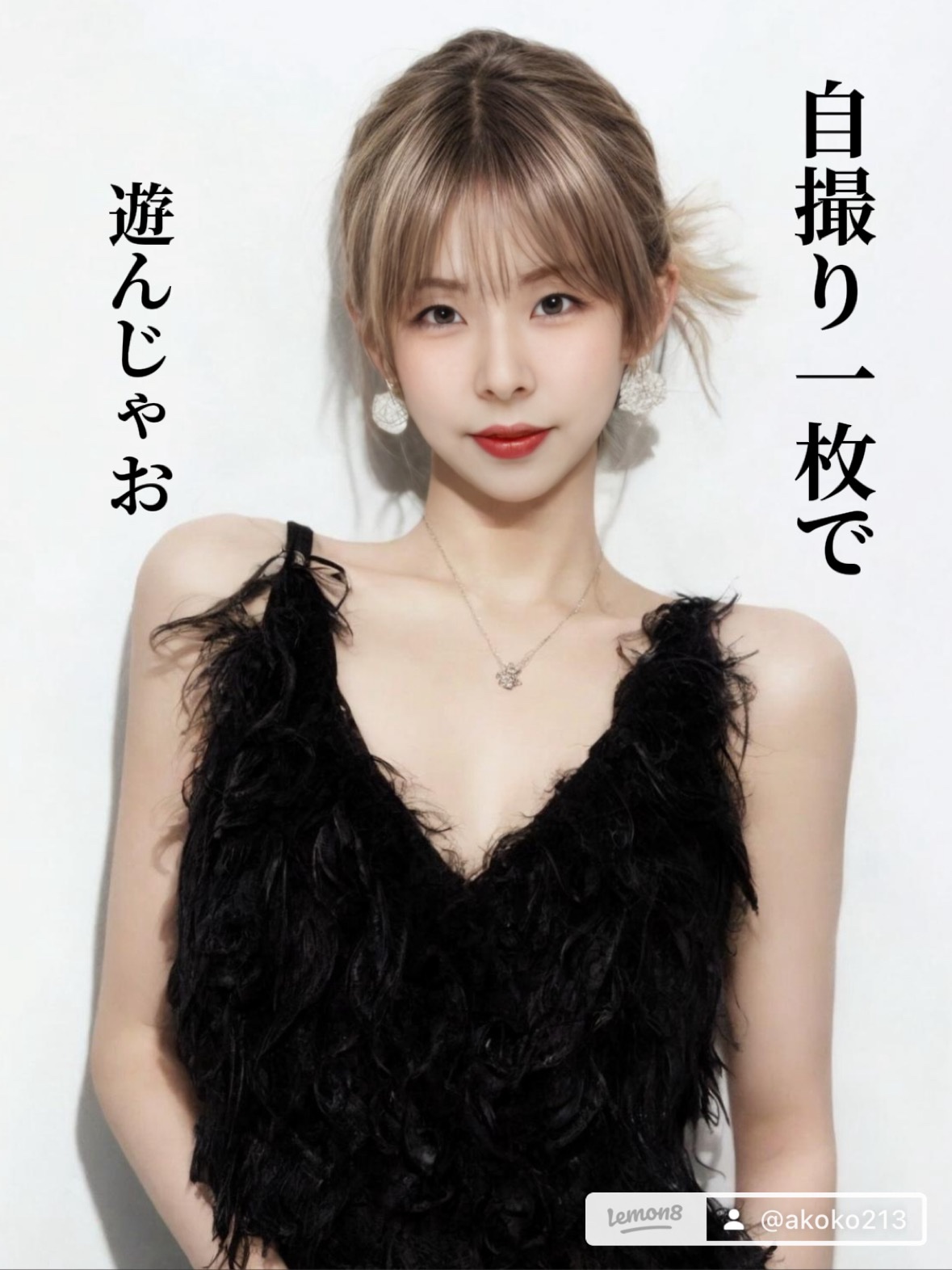 クリーミータッチライナー/キャンメイク/ジェルアイライナーを使ったクチコミ（1枚目）