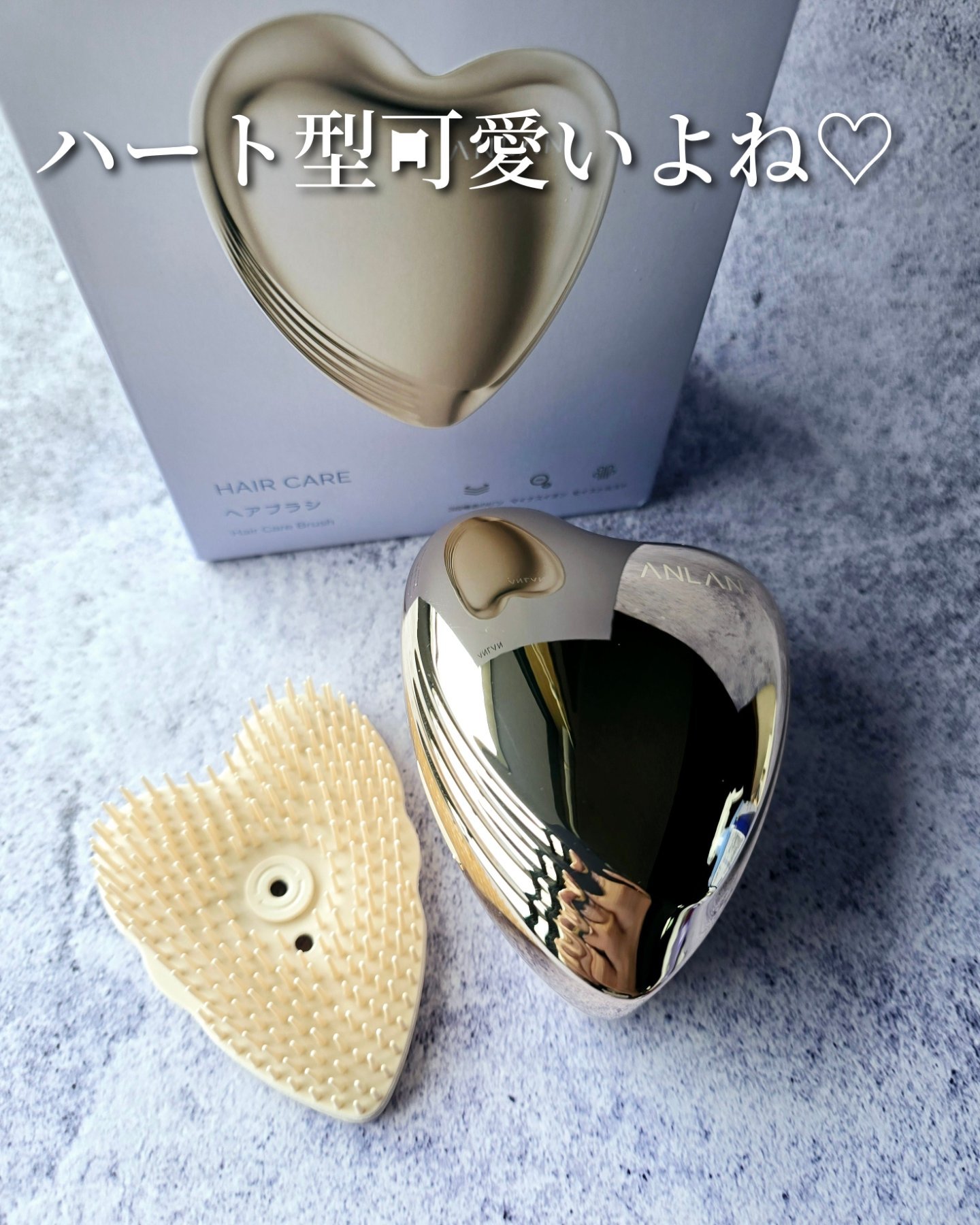 グロウケアブラシ/ANLAN/ヘアブラシを使ったクチコミ（2枚目）