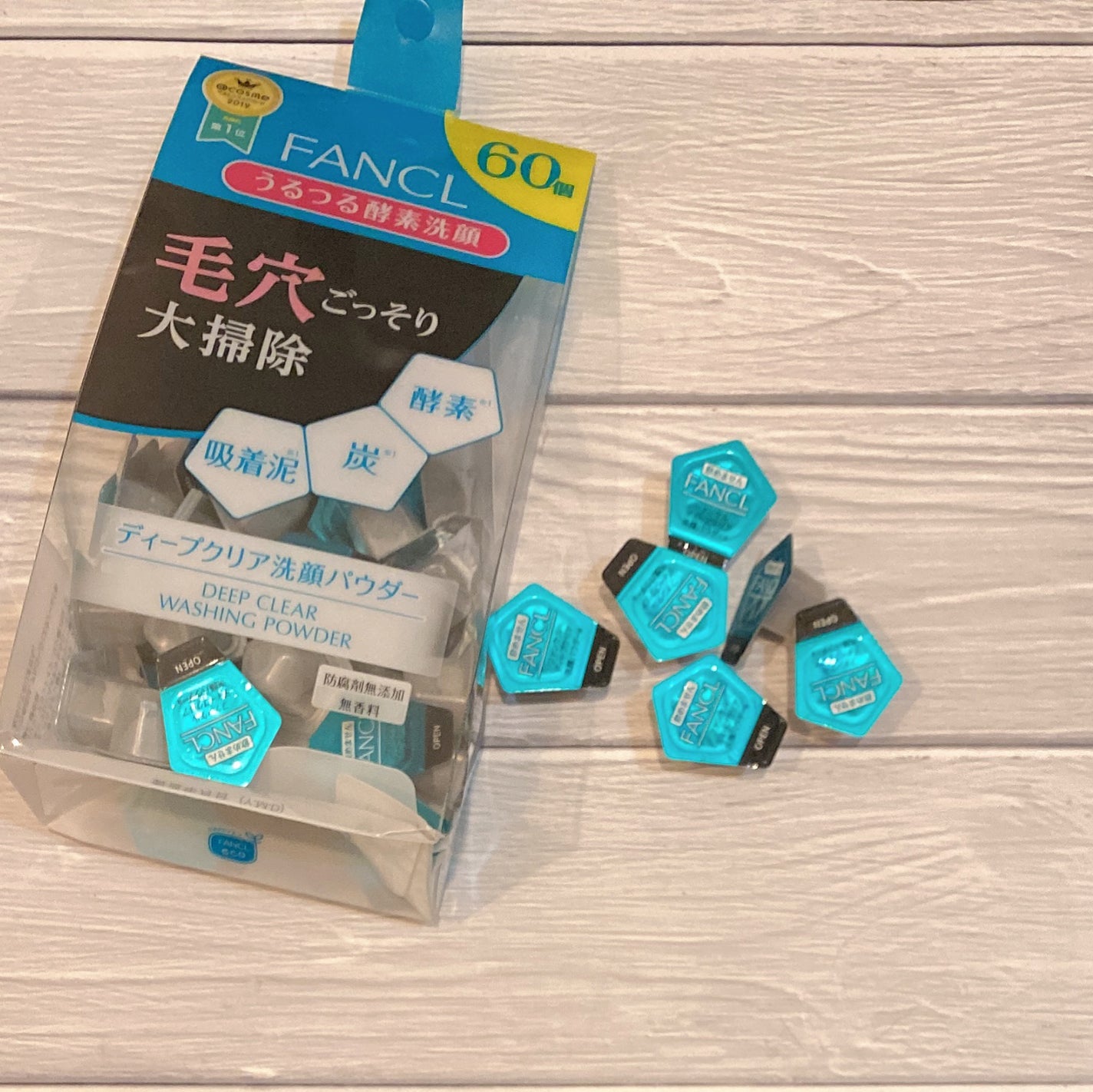 ディープクリア洗顔パウダー/ファンケル/洗顔パウダーを使ったクチコミ(1枚目)